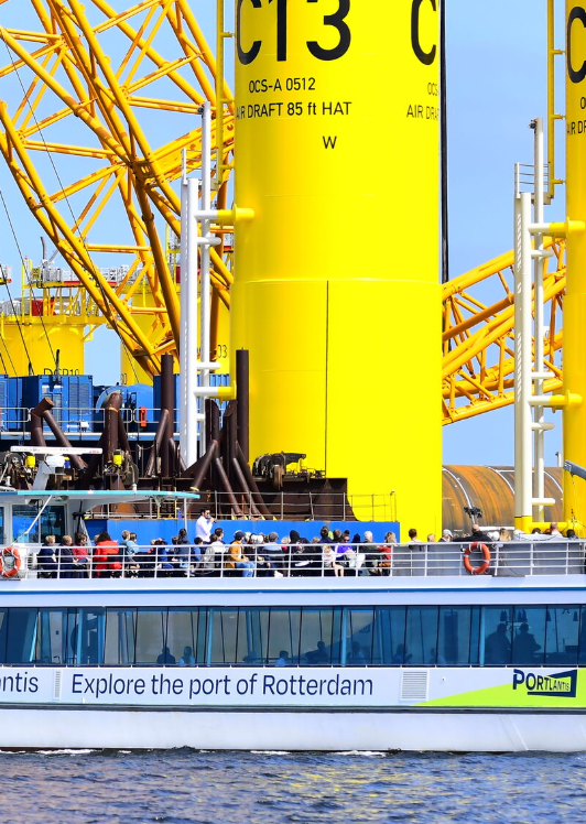 Portlantis